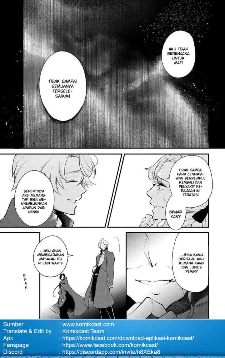Koushaku Reijou no Tashinami chapter 26 halaman 9