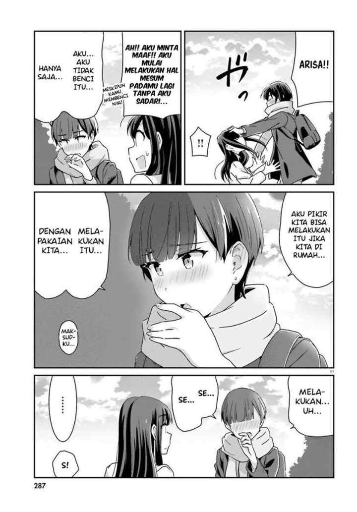 Akarui Kioku Soushitsu chapter 39 halaman 11