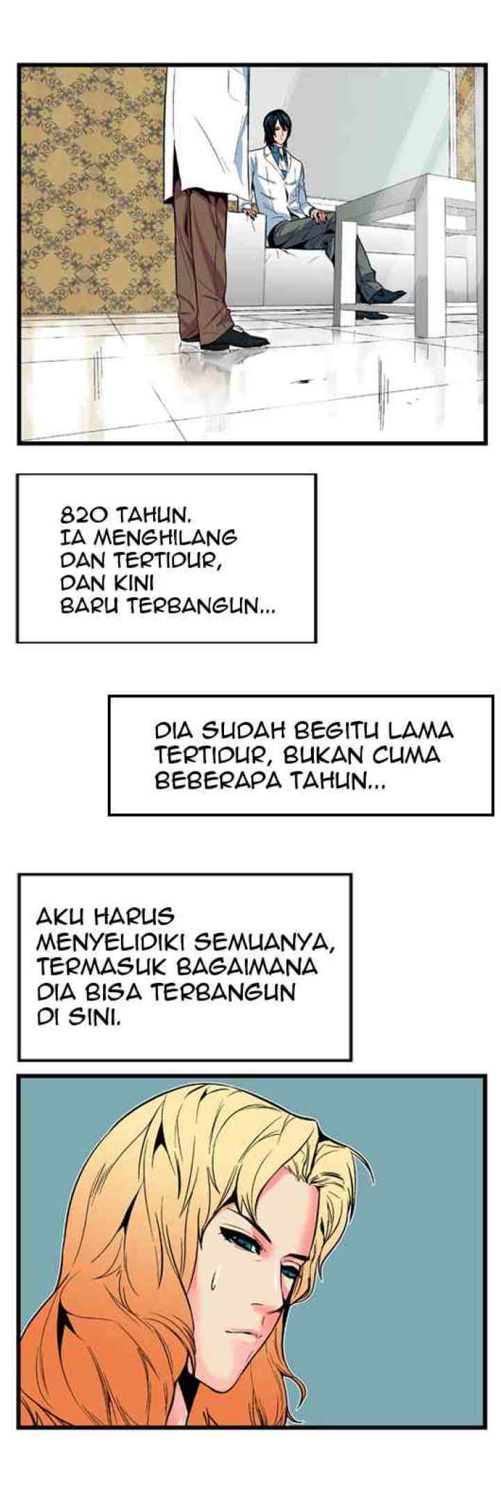 Noblesse chapter 6 halaman 7