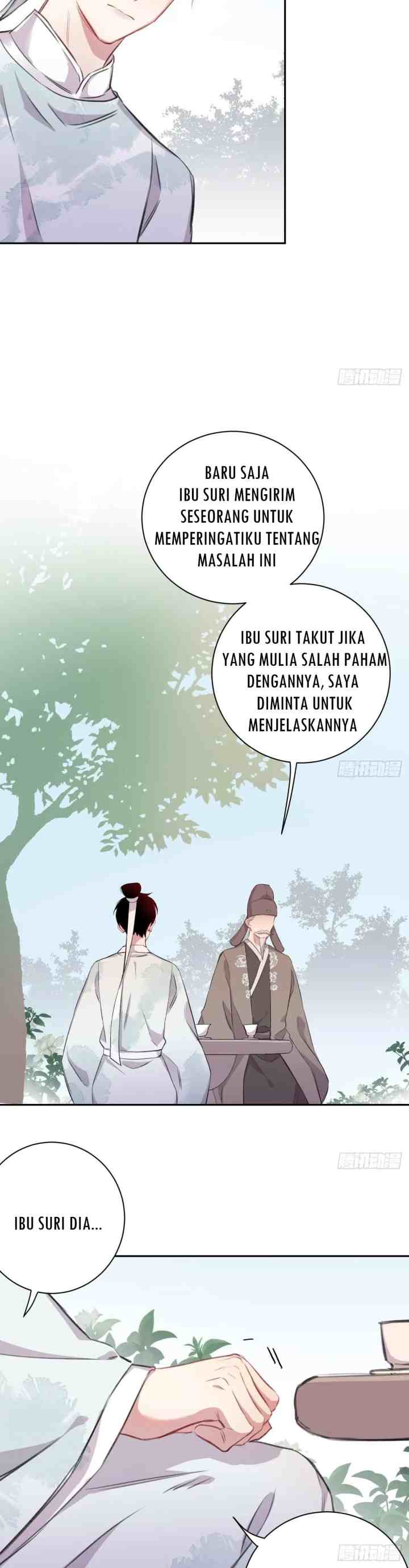 Missing Morning Court chapter 16 halaman 14