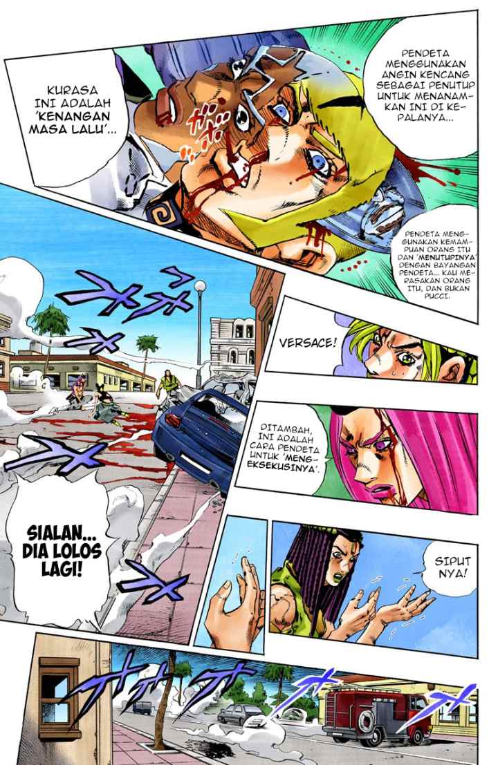 JoJo no Kimyou na Bouken - Stone Ocean chapter 137 halaman 11