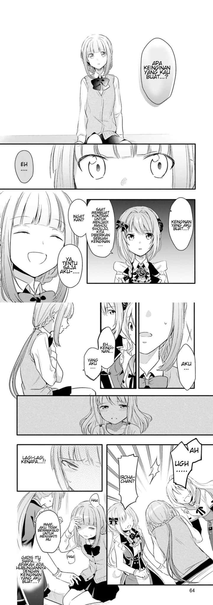 Magia Record: Mahou Shoujo Madoka☆Magica Gaiden chapter 2 halaman 12