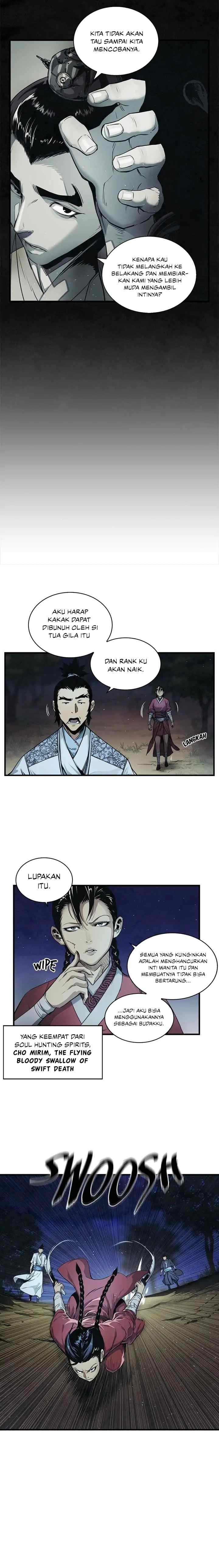 An Ha Muin chapter 9 halaman 13