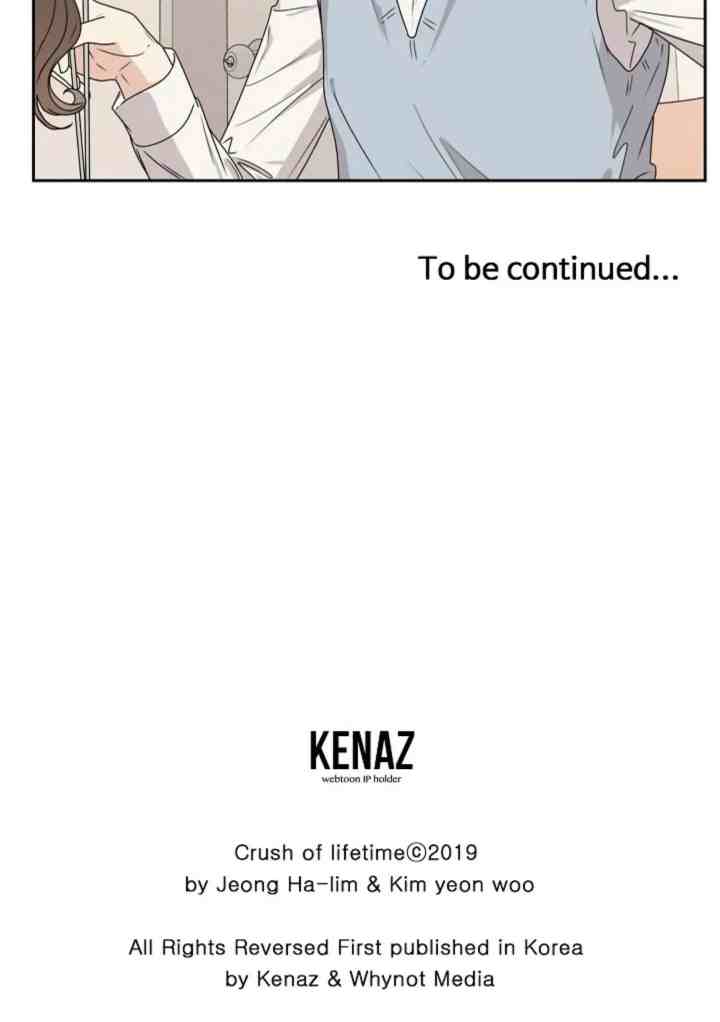 The Omniscient Point of View of an Unrequited Love chapter 29 halaman 19