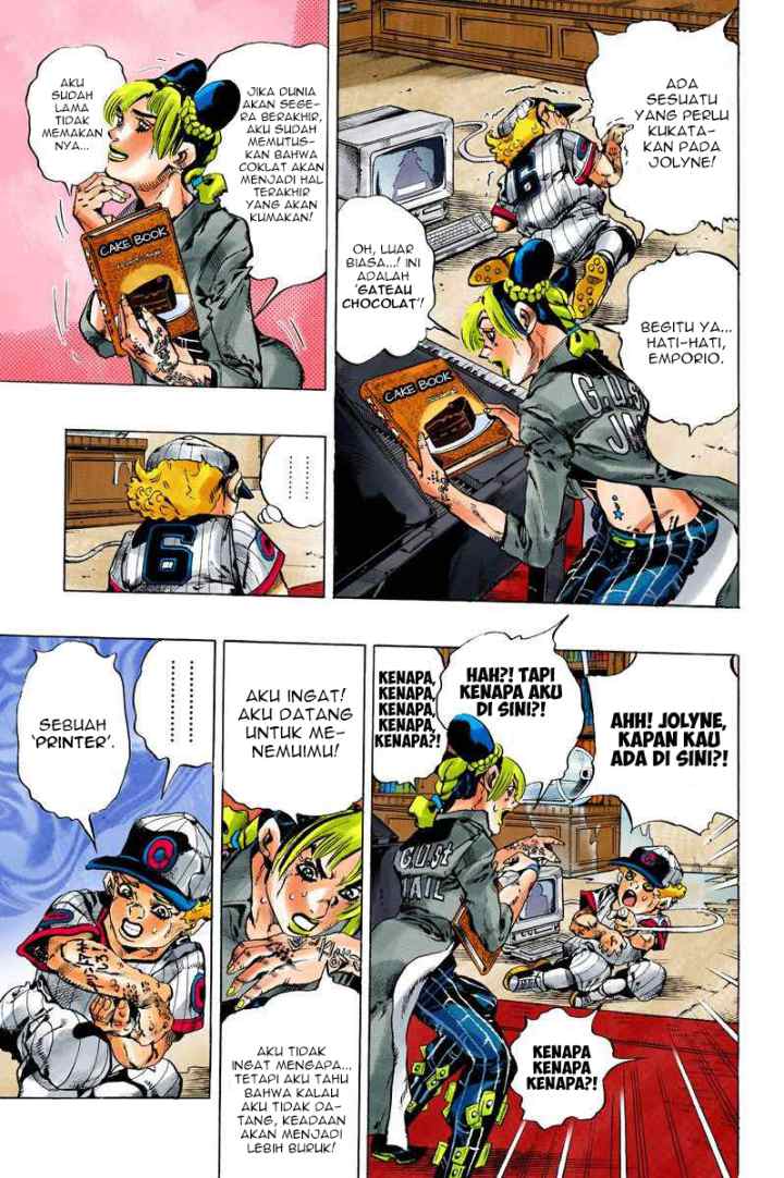 JoJo no Kimyou na Bouken - Stone Ocean chapter 100 halaman 5