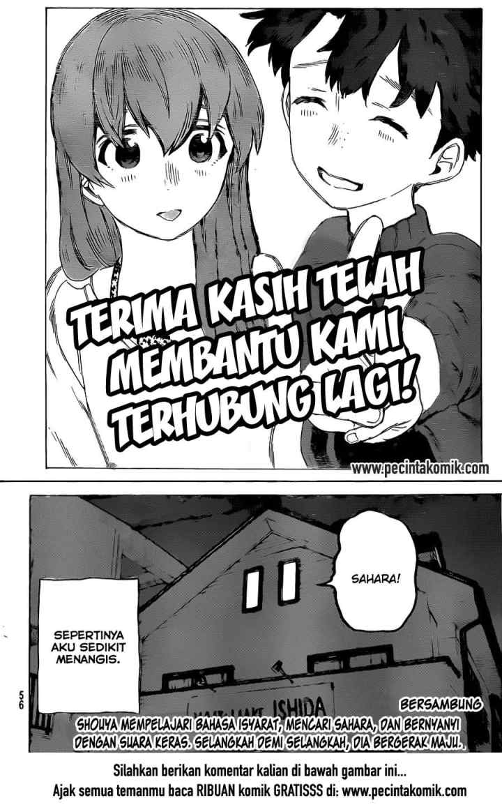 Koe no Katachi chapter 17 halaman 11