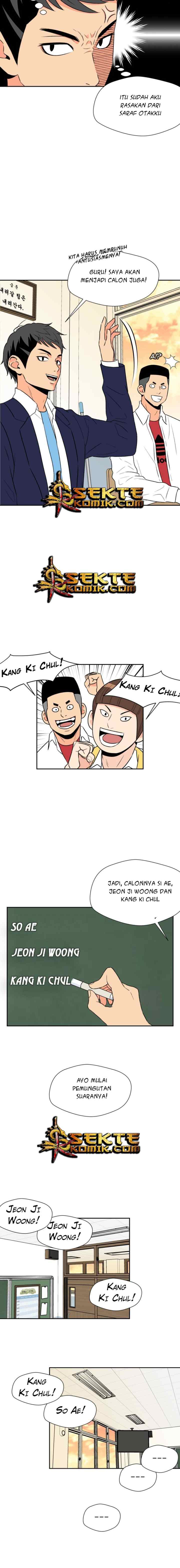 Face Genius chapter 7 halaman 10