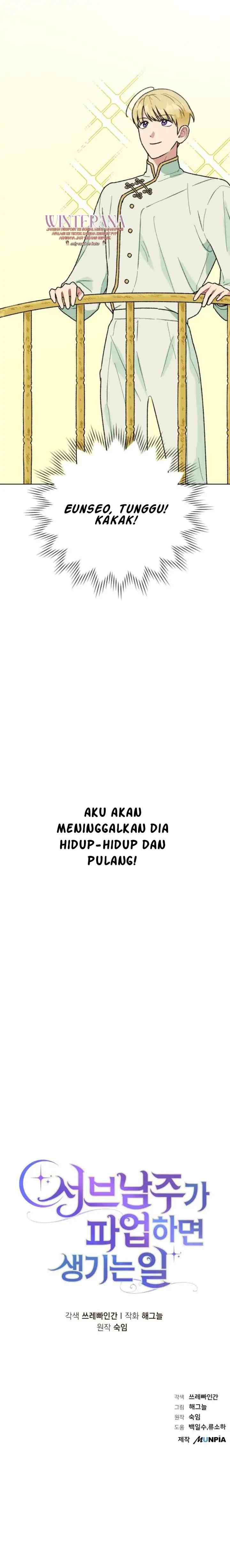 Jesse is Magnet Boy chapter 1 halaman 16