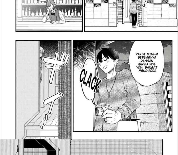 Senpai, Jitaku Keibiin no Koyou wa Ikaga Desu ka? chapter 2.3 halaman 15