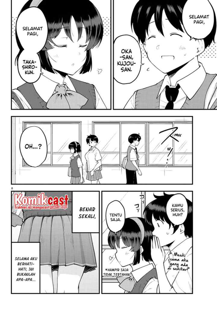 Meika-san Can't Conceal Her Emotions chapter 100 halaman 11