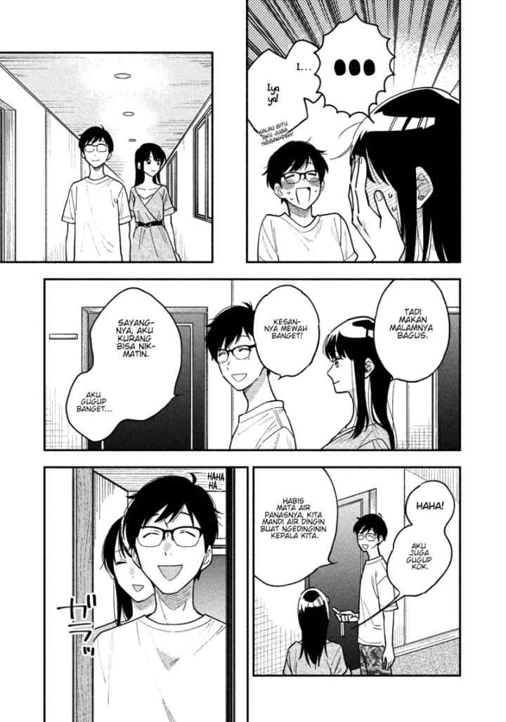 A Rare Marriage: How to Grill Our Love chapter 26 halaman 6