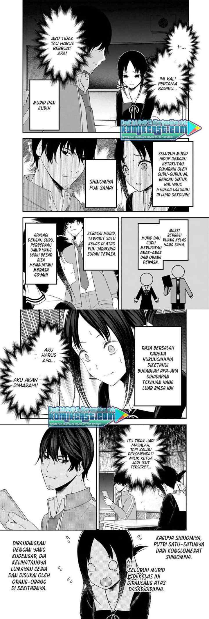 Kaguya-sama wa Kokurasetai: Tensai-tachi no Renai Zunousen chapter 225 halaman 5
