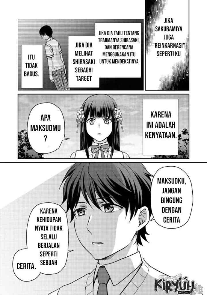 Chou Donkan Mob Ni Heroine Ga Kouryaku Sarete, Otome Game Ga Hajimarimasen chapter 7.2 halaman 18