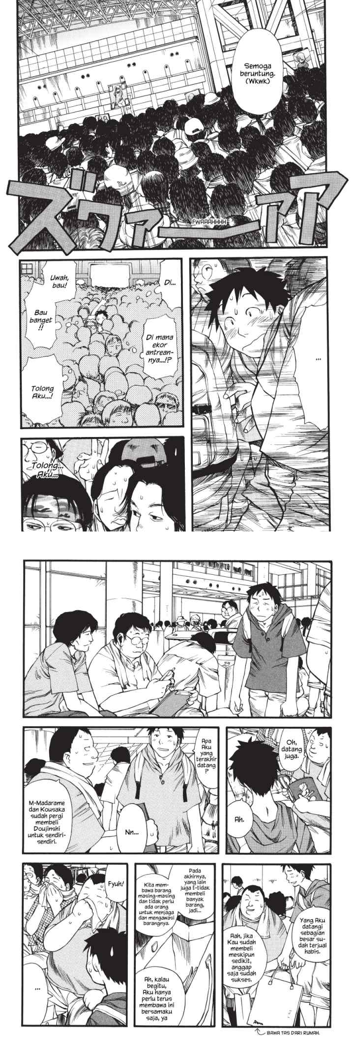 Genshiken – The Society for the Study of Modern Visual Culture chapter 5 halaman 4