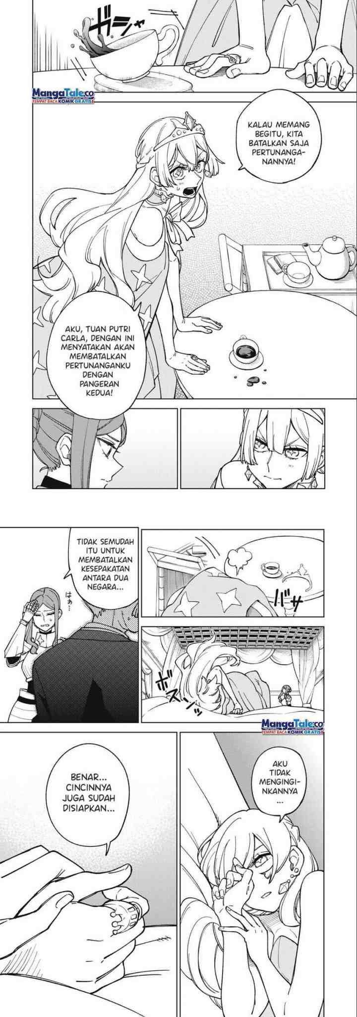 S-Rank Party Kara Kaikosareta chapter 14 halaman 4