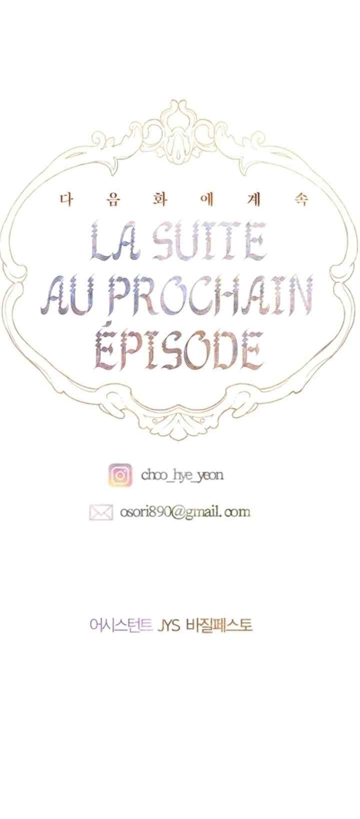 My Mom Got A Contract Marriage chapter 71 halaman 20