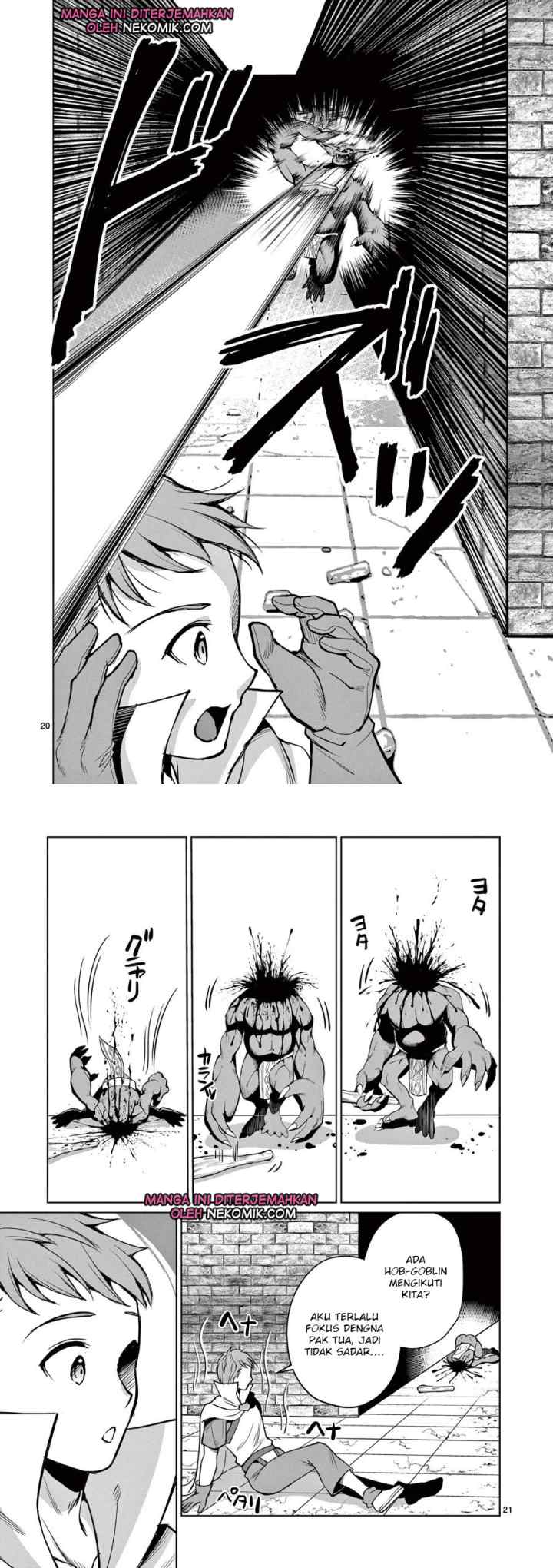 Moto Shogun no Undead Knight chapter 8 halaman 11
