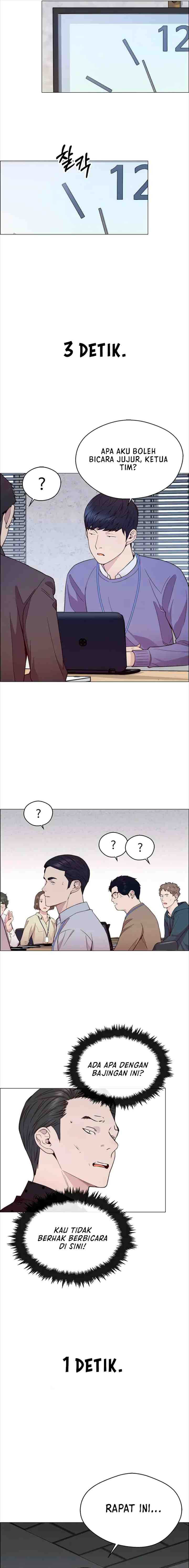 The Man chapter 153 halaman 16
