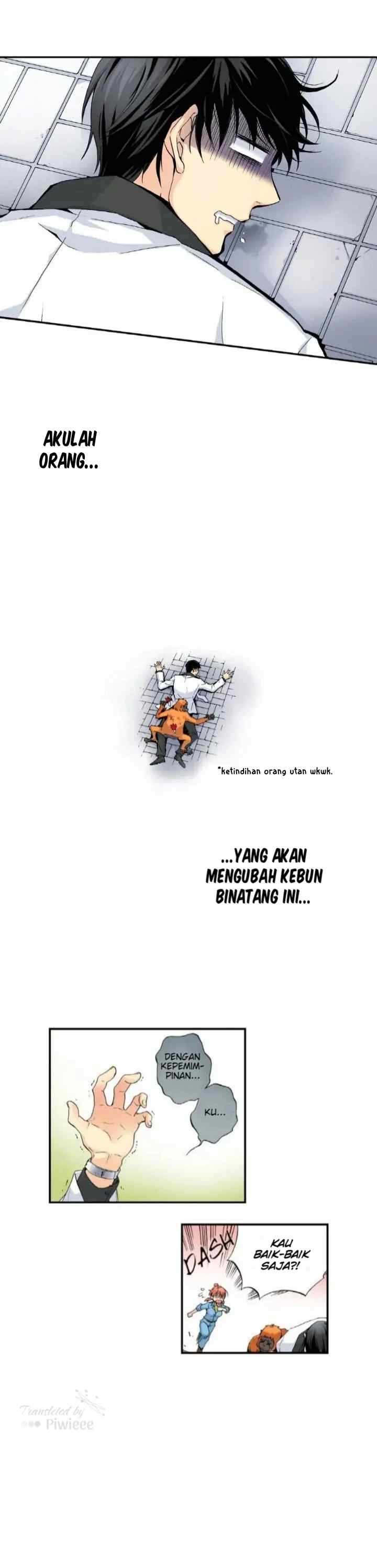 Safari Romance chapter 2 halaman 17