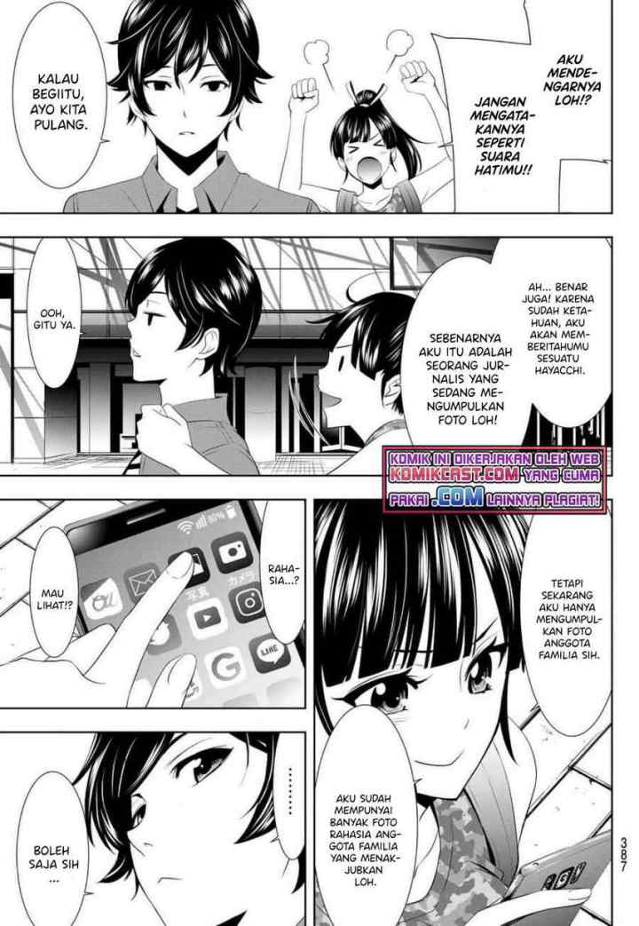 Megami no Kafeterasu chapter 34 halaman 16