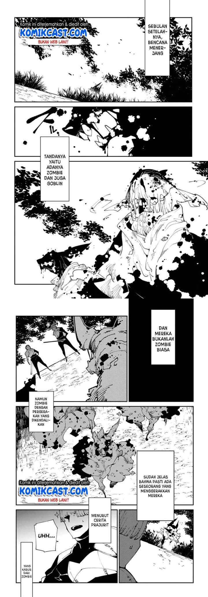 Isekai Tensei no Boukensha chapter 8 halaman 11