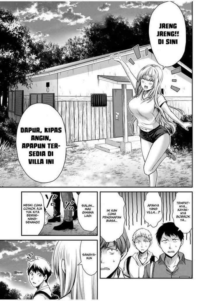 Guilty Circle chapter 15 halaman 11