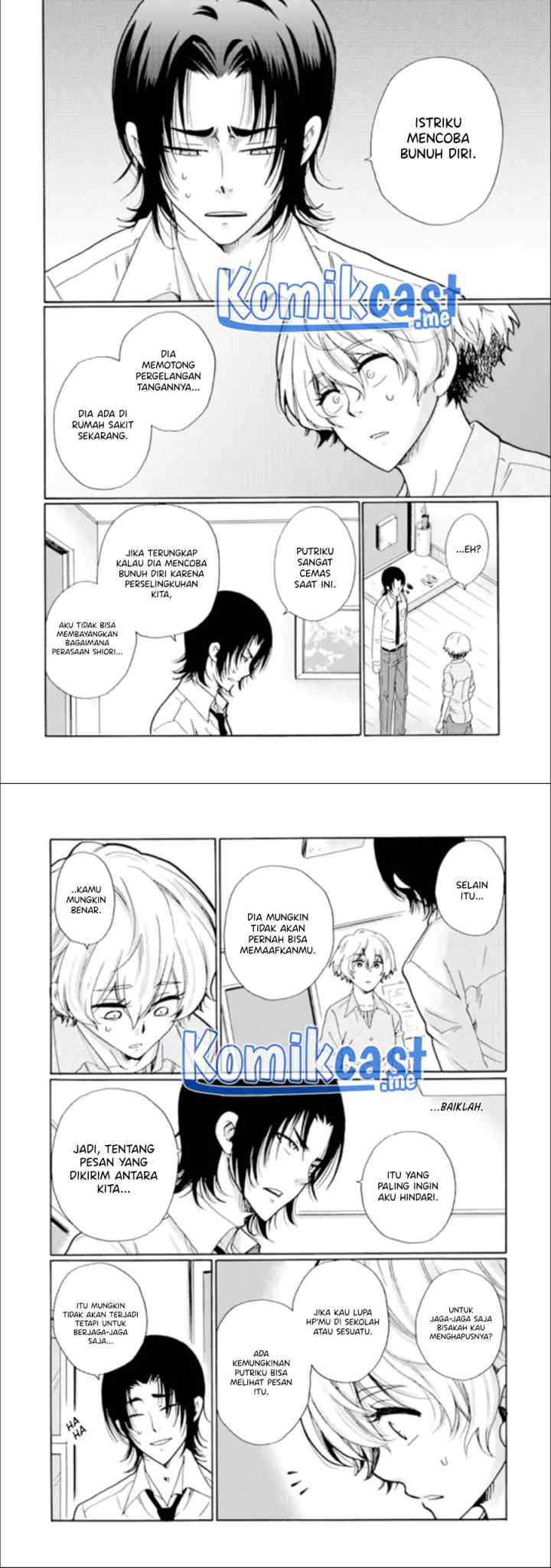 Ijimeru Aitsu ga Waruinoka, Ijimerareta Boku ga Waruinoka? chapter 13 halaman 7