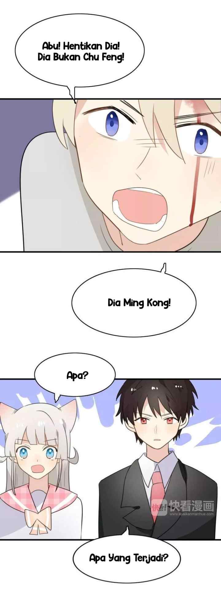 My Pet Lost Her Memories chapter 47 halaman 10
