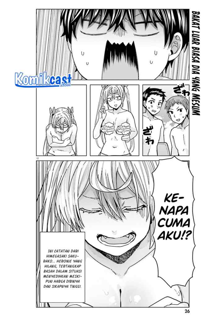 Himegasaki Sakurako wa Kyoumo Fubin Kawaii! chapter 17 halaman 11