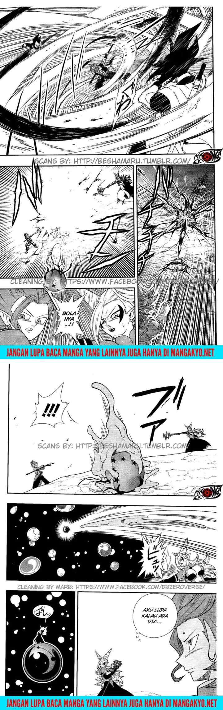 Super Dragon Ball Heroes: Dark Demon Realm Mission! chapter 7 halaman 9