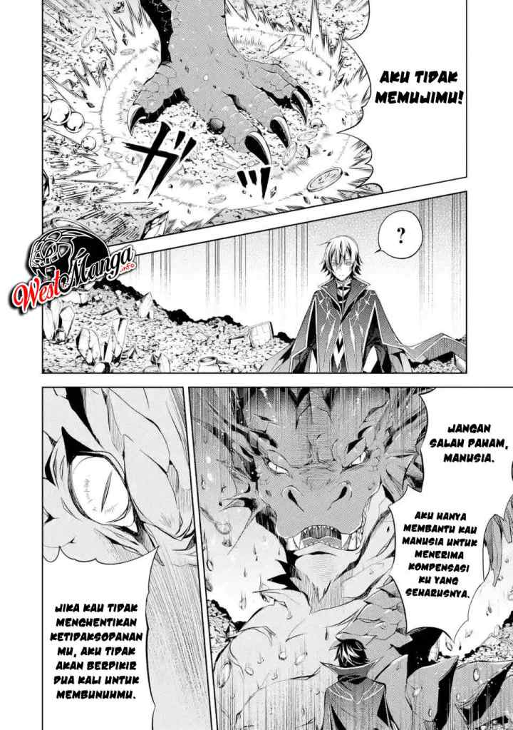 Senmetsumadou no Saikyou Kenja: Musai no Kenja, Madou wo Kiwame Saikyou e Itaru chapter 1.3 halaman 8