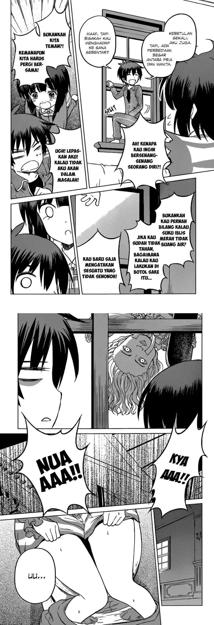 Kono Subarashii Sekai ni Shukufuku o! chapter 16 halaman 8