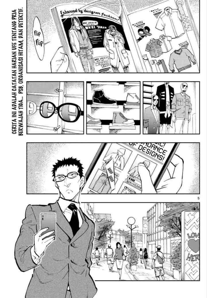 Detective Conan: Zero's Tea Time chapter 32 halaman 4