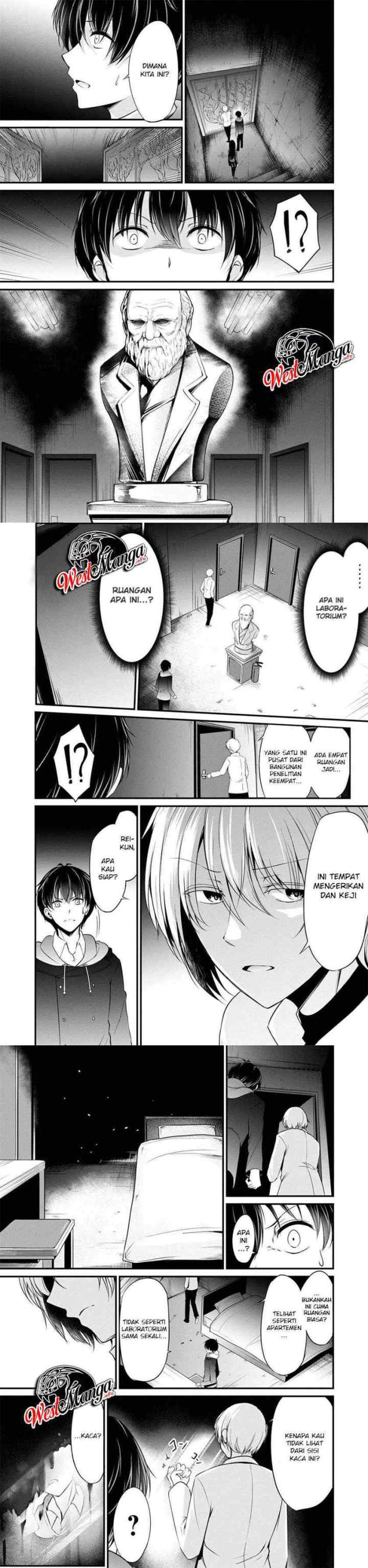 Namae no nai kaibutsu chapter 39 halaman 4
