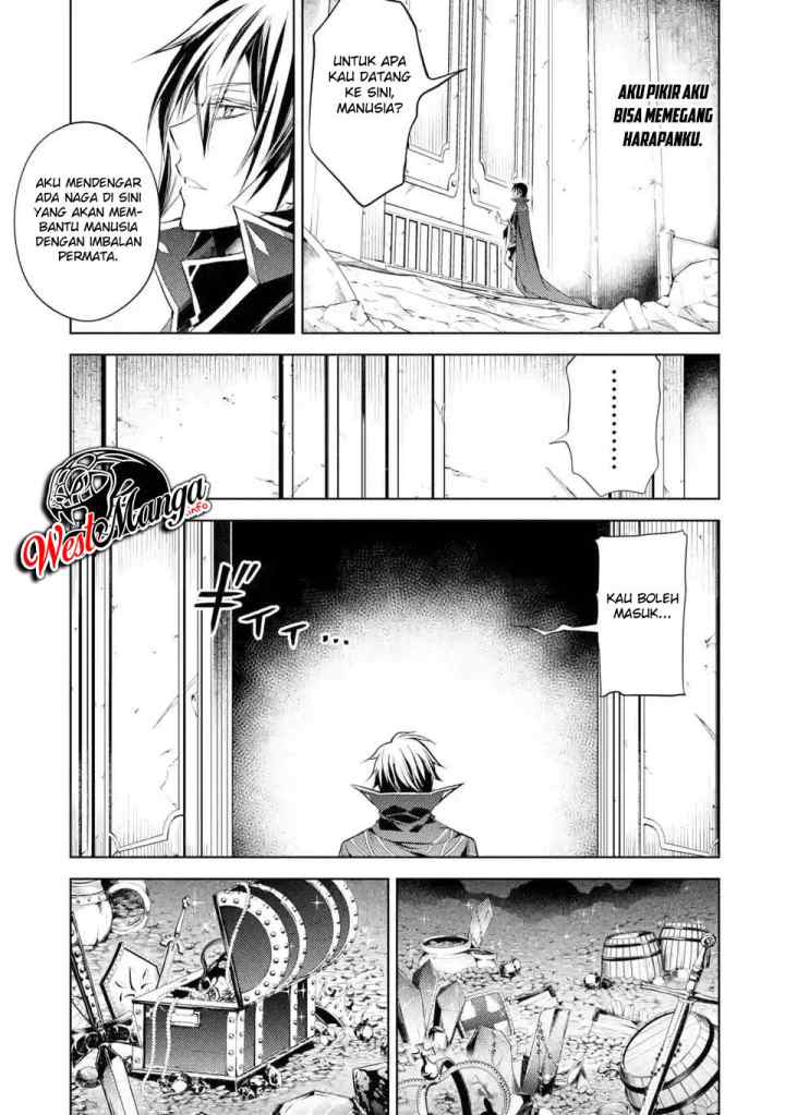 Senmetsumadou no Saikyou Kenja: Musai no Kenja, Madou wo Kiwame Saikyou e Itaru chapter 1.3 halaman 4