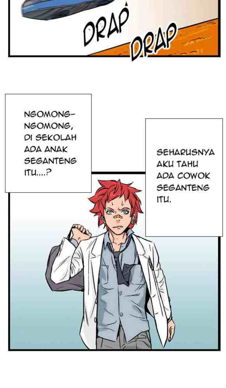 Noblesse chapter 2 halaman 15