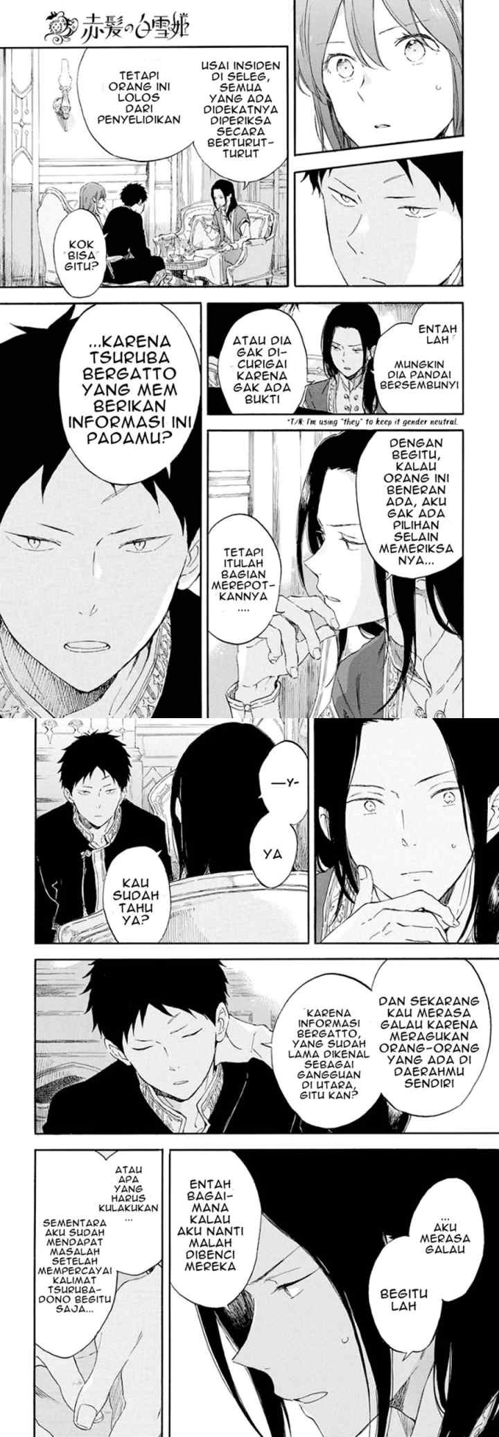 Akagami no Shirayukihime chapter 114 halaman 5