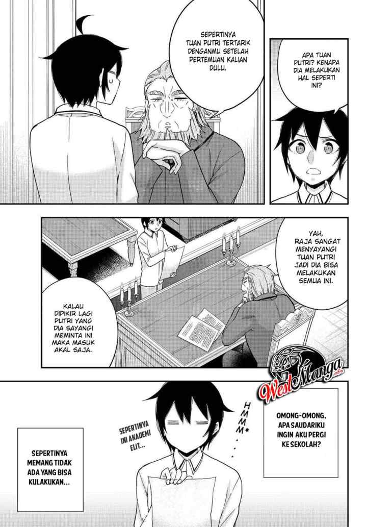 Jitsu wa Ore, Saikyou deshita? chapter 16.1 halaman 6