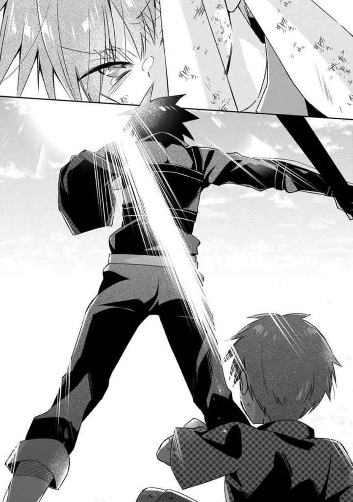 Yuusha Densetsu no Uragawa de Ore wa Eiyuu Densetsu o Tsukurimasu Oudou Goroshi no Eiyuutan chapter 15.2 halaman 7