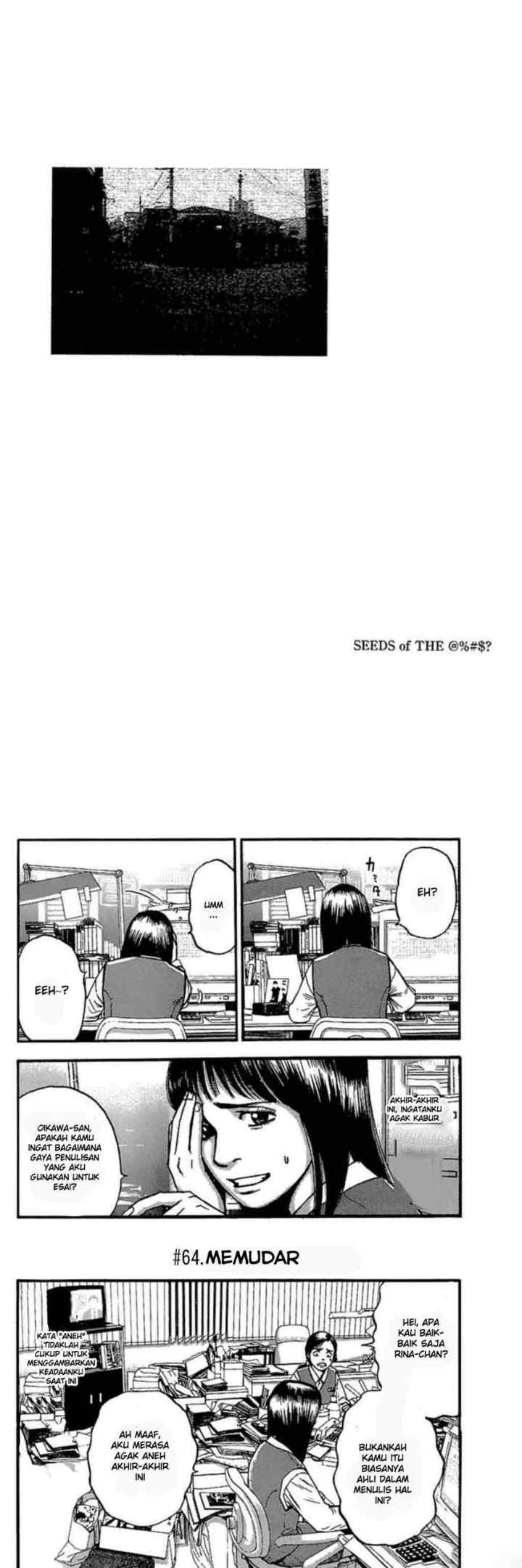 Fuan no Tane Plus chapter 61 halaman 8