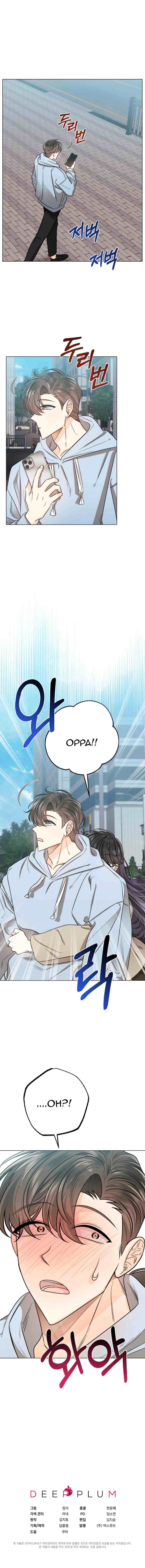 The Sunny Day in the Rat Hole chapter 24 halaman 15