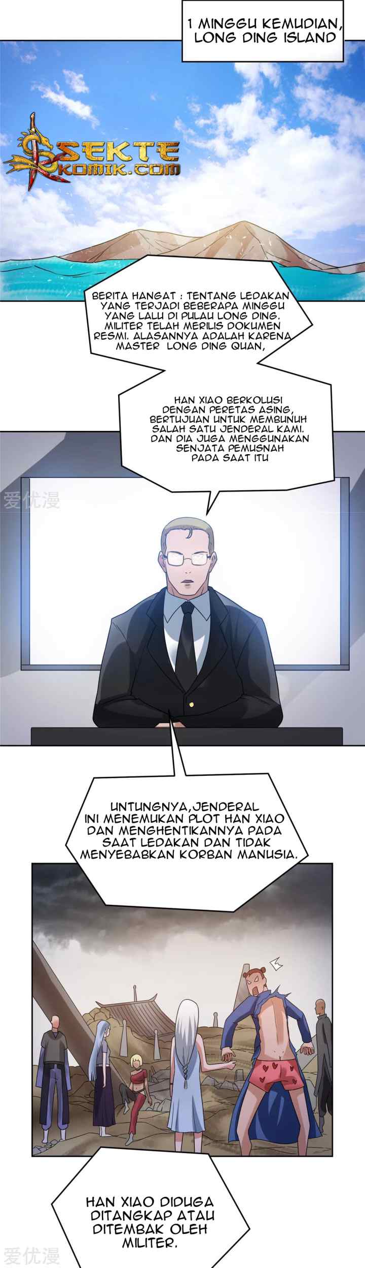 Dushi Xian Wang chapter 55 halaman 15