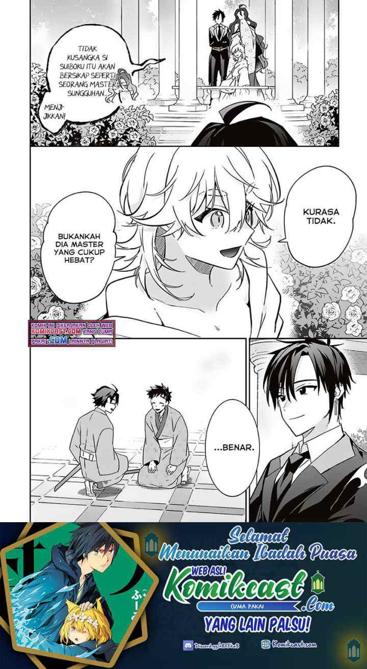 Jimina Ken Sei Wa Sore Demo Saikyoudesu chapter 65 halaman 15