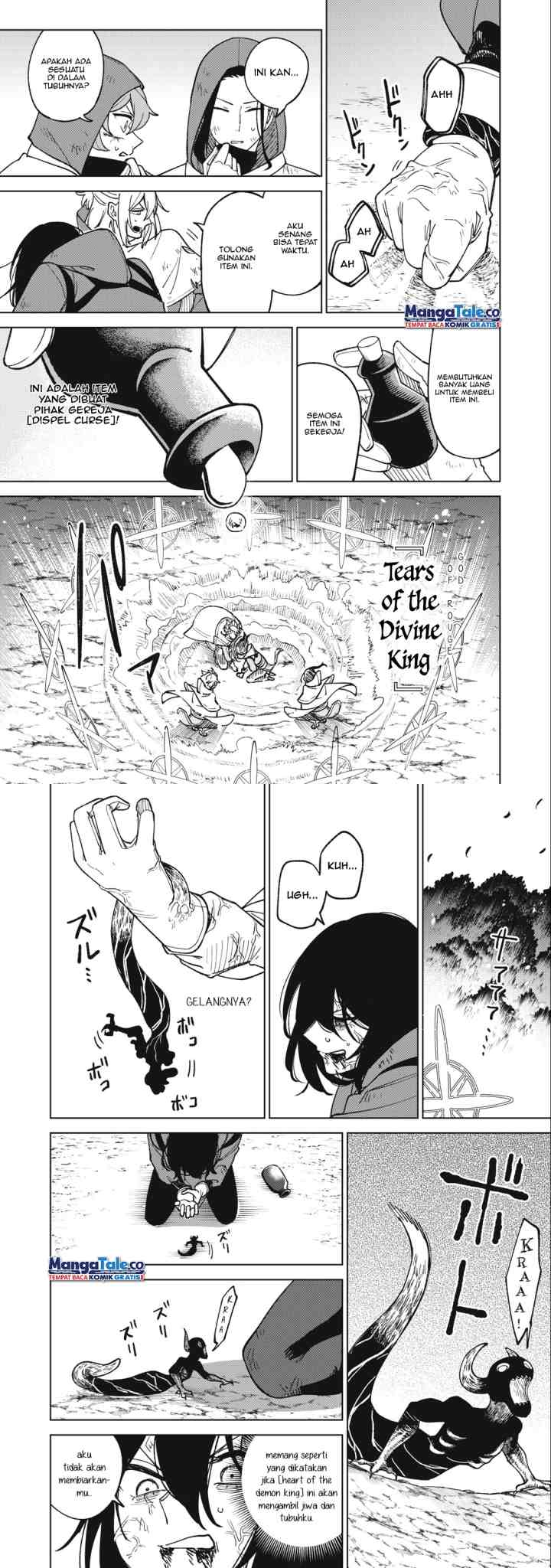 S-Rank Party Kara Kaikosareta chapter 21 halaman 13
