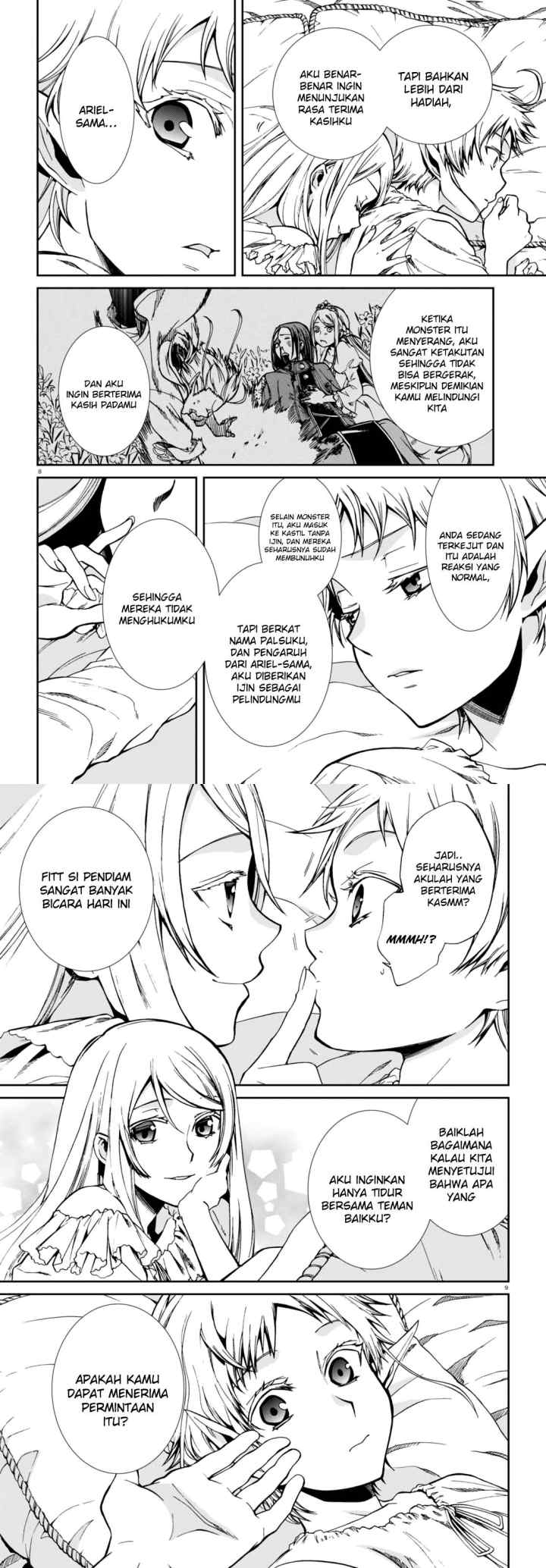 Mushoku Tensei: Isekai Ittara Honki Dasu chapter 40 halaman 5