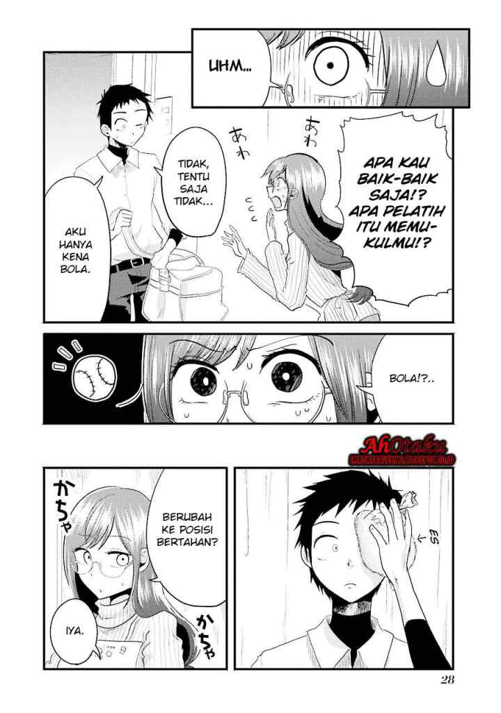 Yakumo-san wa Ezuke ga Shitai chapter 9 halaman 6