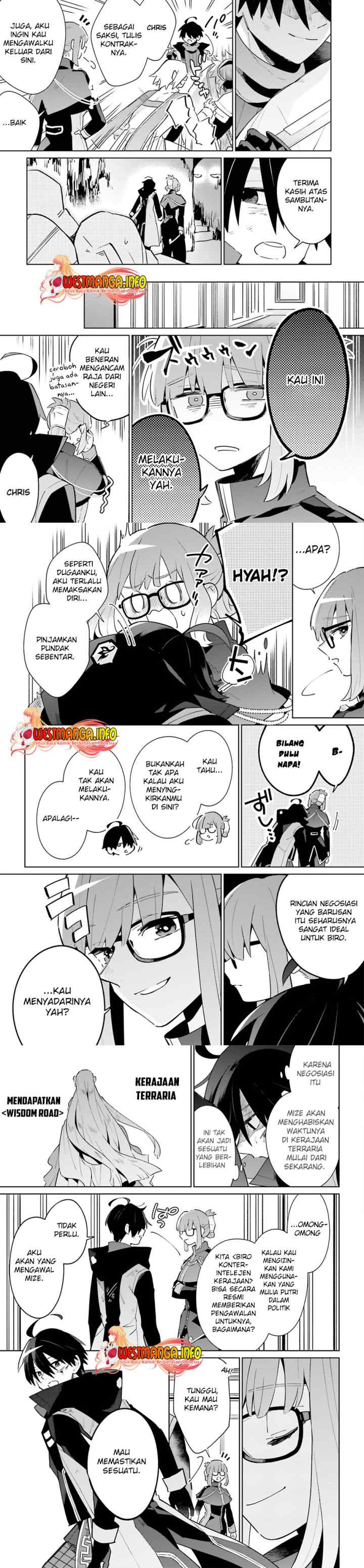 Kage no Eiyuu no Nichijou-tan chapter 21 halaman 13