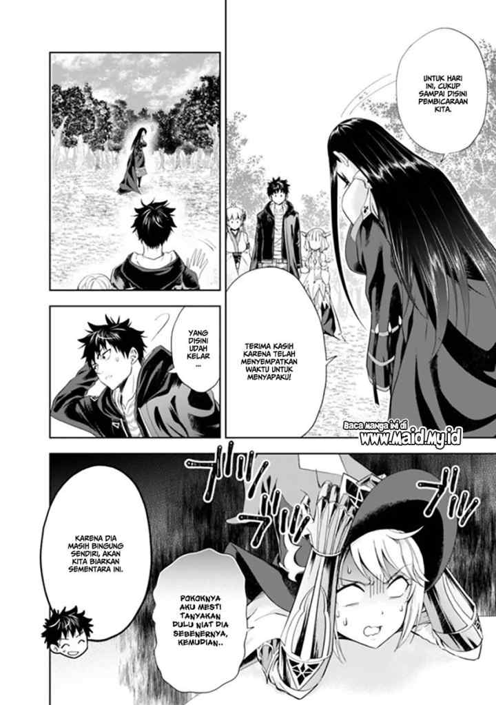 Ore No Ie Ga Maryoku Spot Datta Ken: Sundeiru Dake De Sekai Saikyou chapter 42 halaman 13