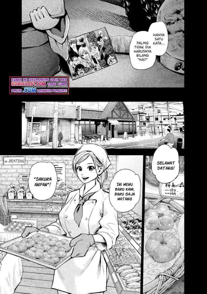Hare-Kon chapter 123 halaman 8