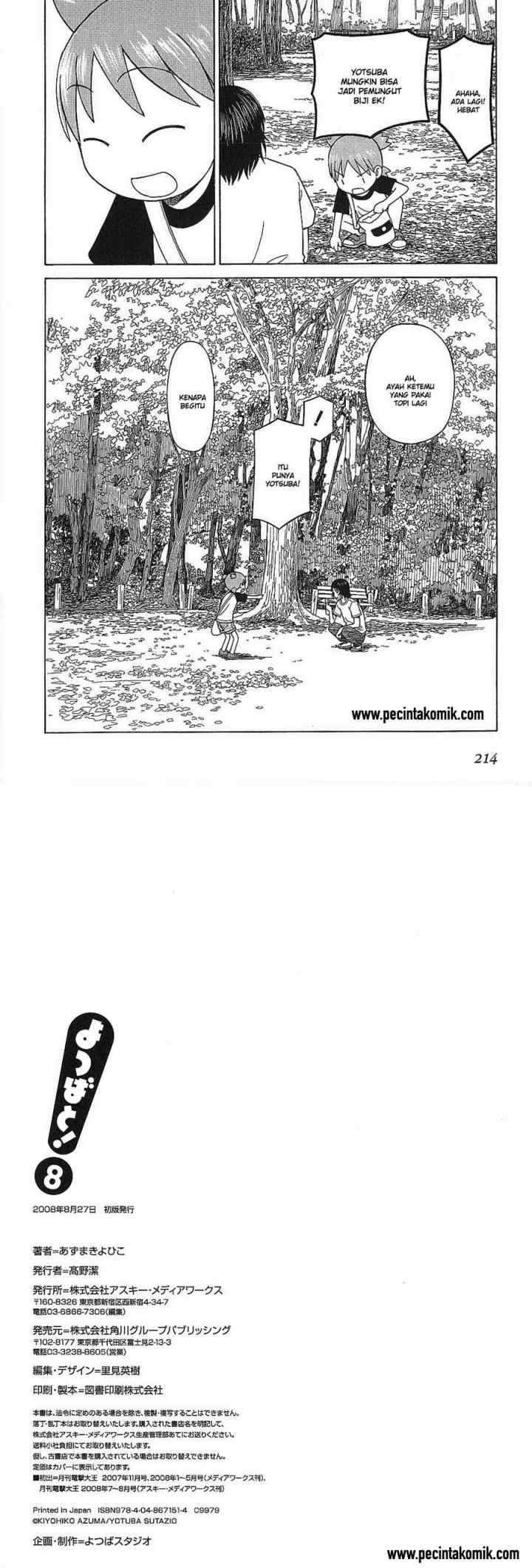 Yotsuba to! chapter 55 halaman 13